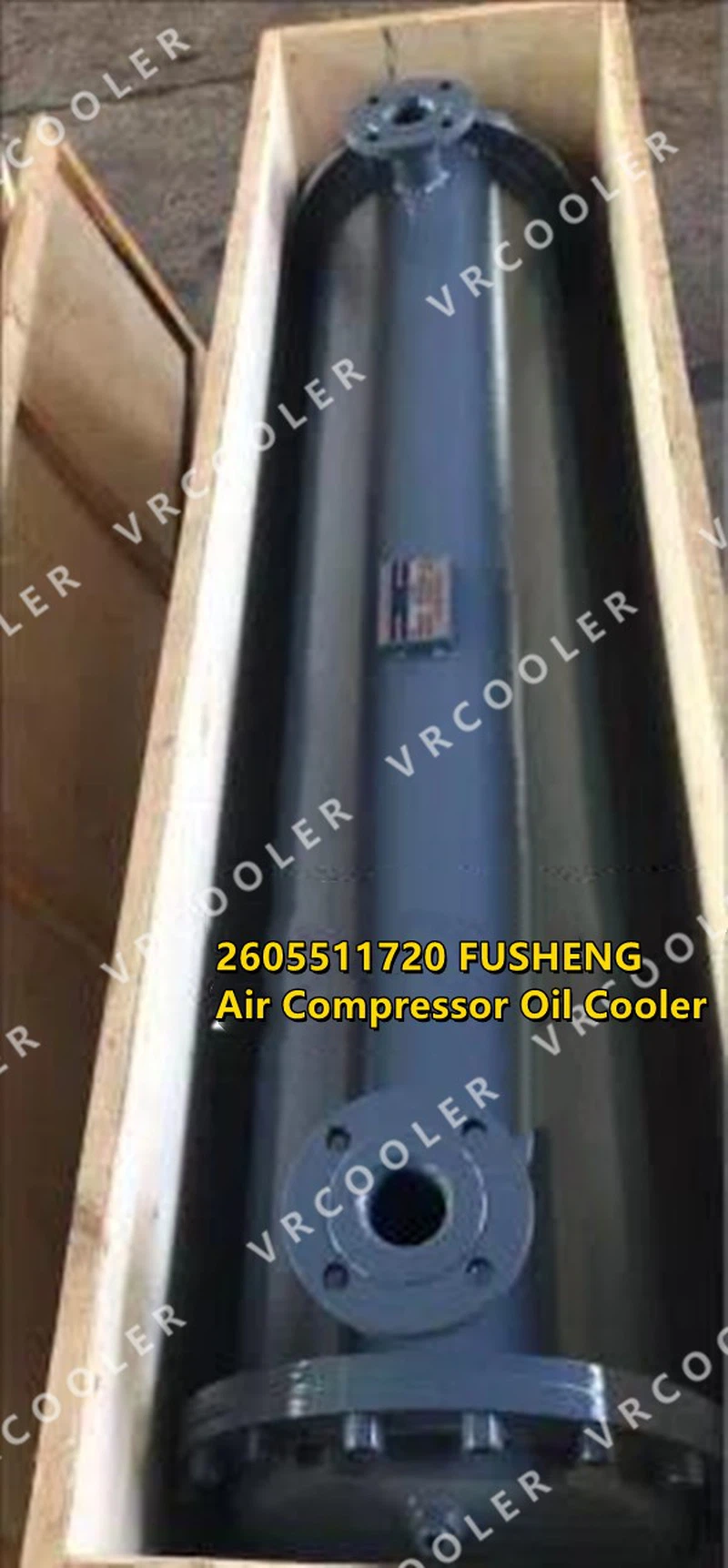 2605511720 FUSHENG Air Compressor Oil Cooler 2605511720 FUSHENG Air Compressor Oil Cooler