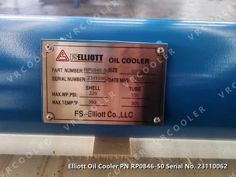 Elliott Oil Cooler PN RP0846-50 Serial No 23110062 Elliott Oil Cooler PN RP0846-50 Serial No 23110062